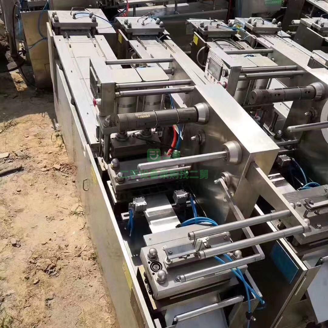 10臺九成九新DPB—250E泡罩包裝機急售