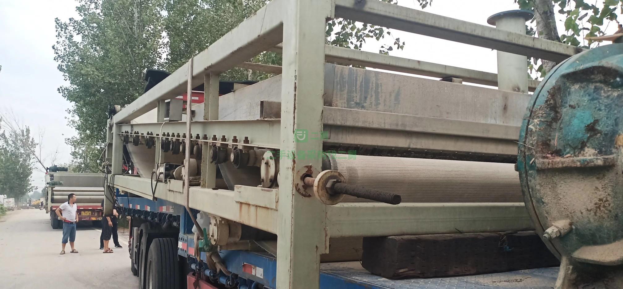 處理反應釜 離心機