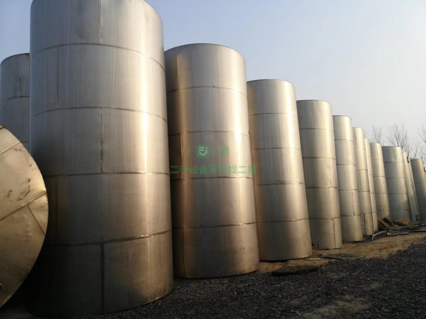 處理壓濾機