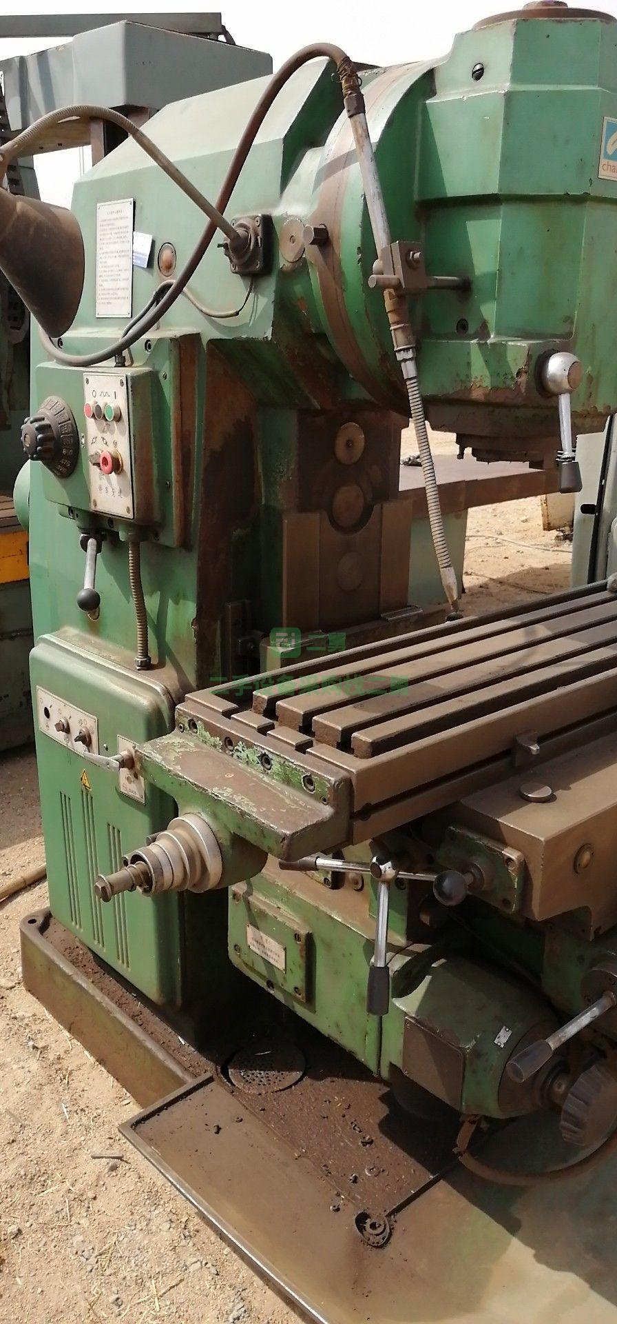 9成新北京立銑400。5032。工具洗400。5032 工具