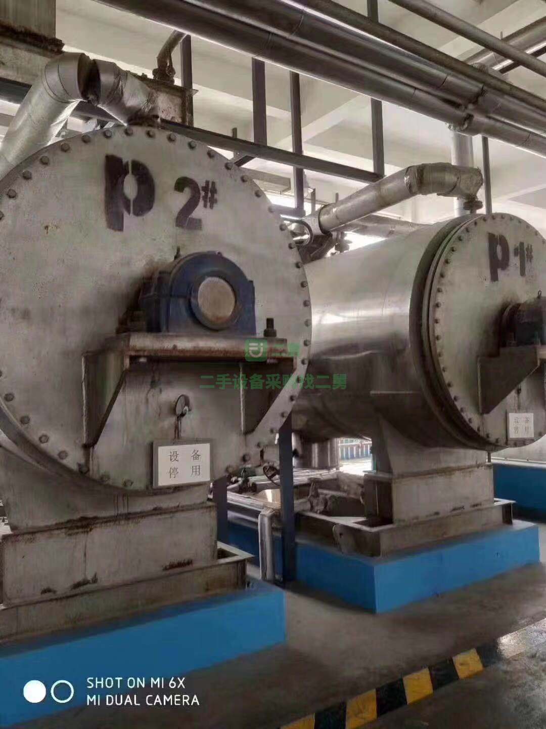 急售8立方耙式干燥機內壁316L材質