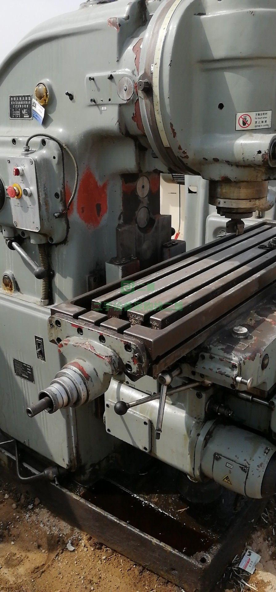 9成新北京立銑400。5032。工具洗400。5032 工具