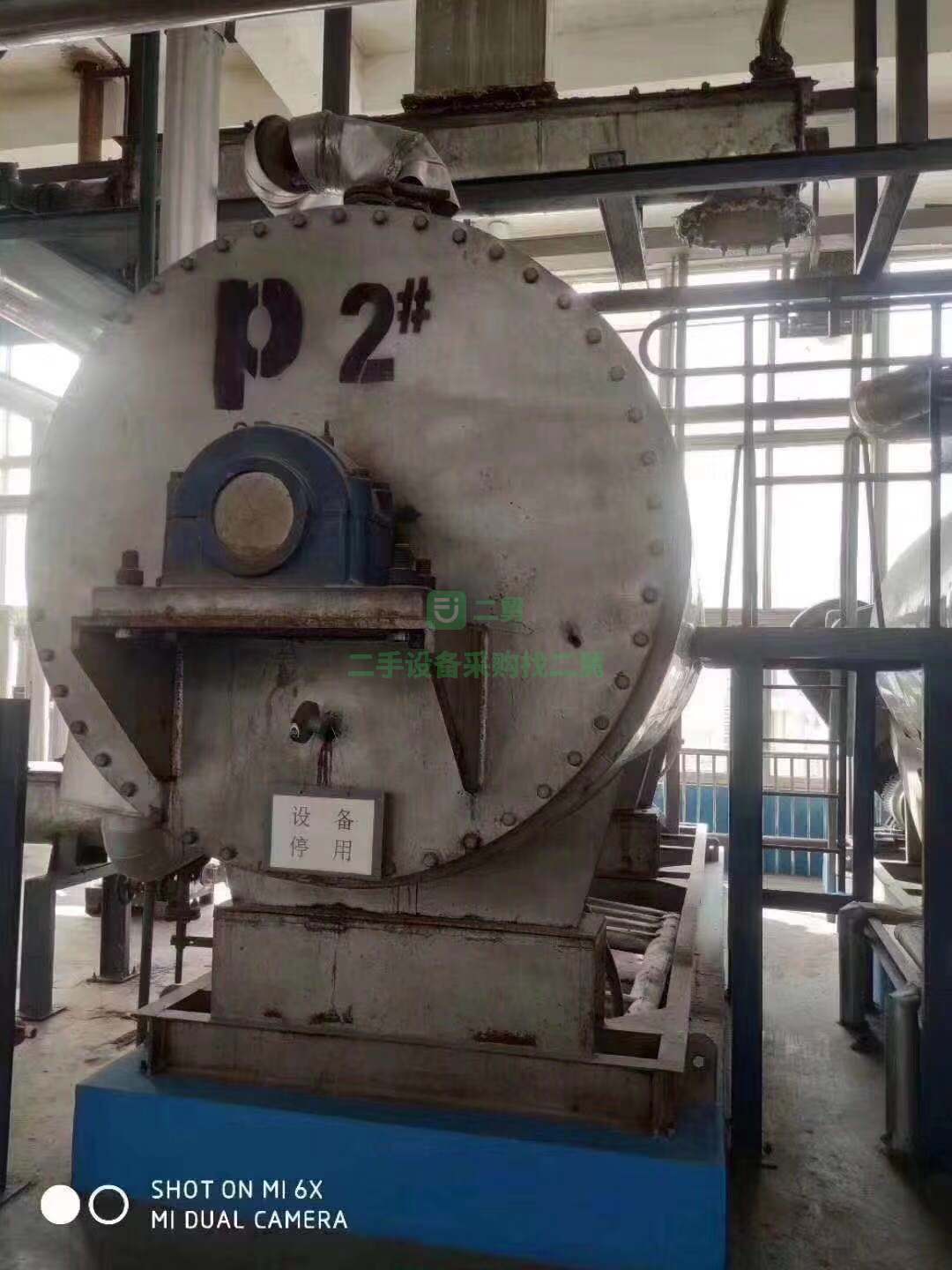 急售8立方耙式干燥機內壁316L材質