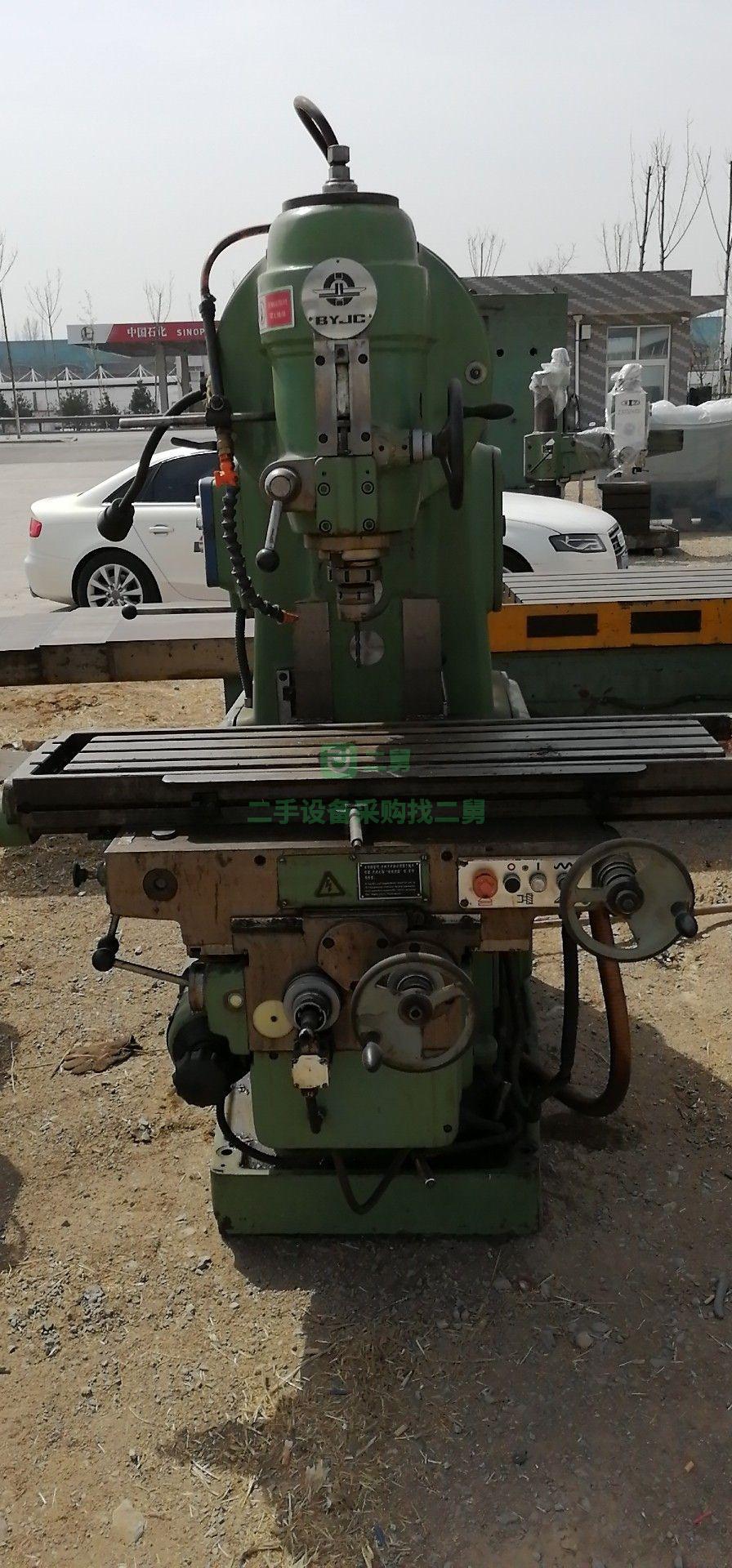 9成新北京立銑400。5032。工具洗400。5032 工具