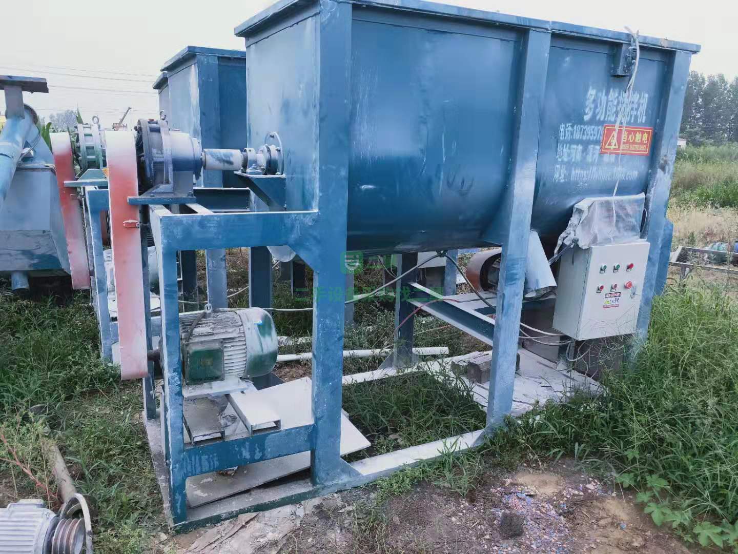 急售二手干粉混合機9成新山東省青島市