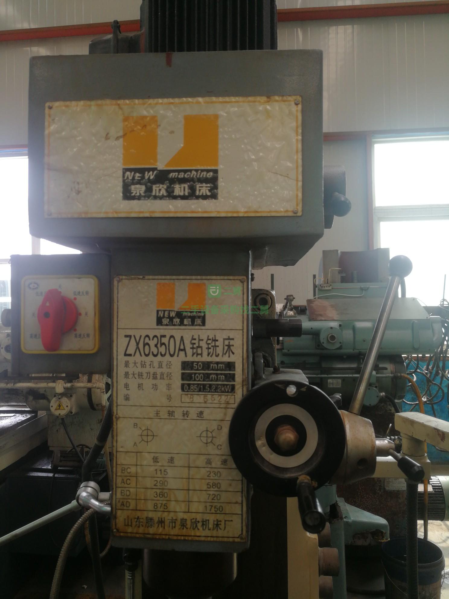 8成新鉆銑床鉆銑床ZX6350A濟南市