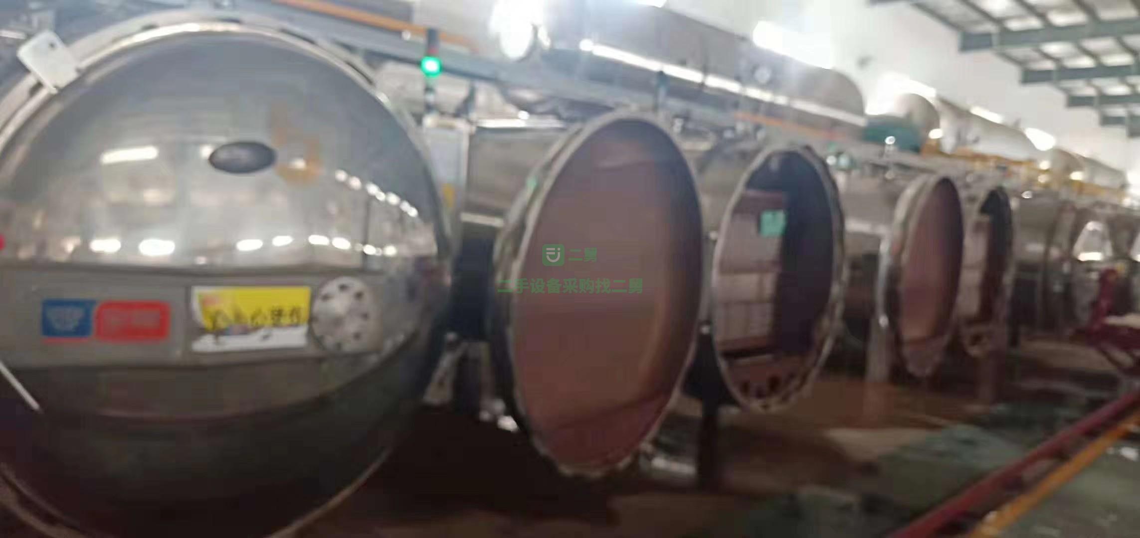 低價處理不銹鋼罐等