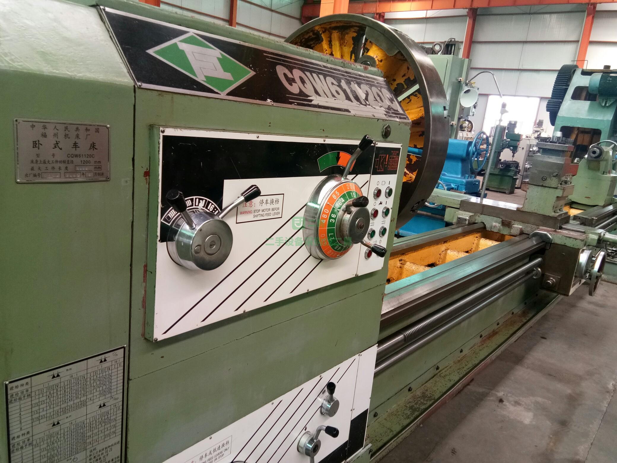 8成新福州61120×5米精品車床1臺。福州機床產(chǎn)61120