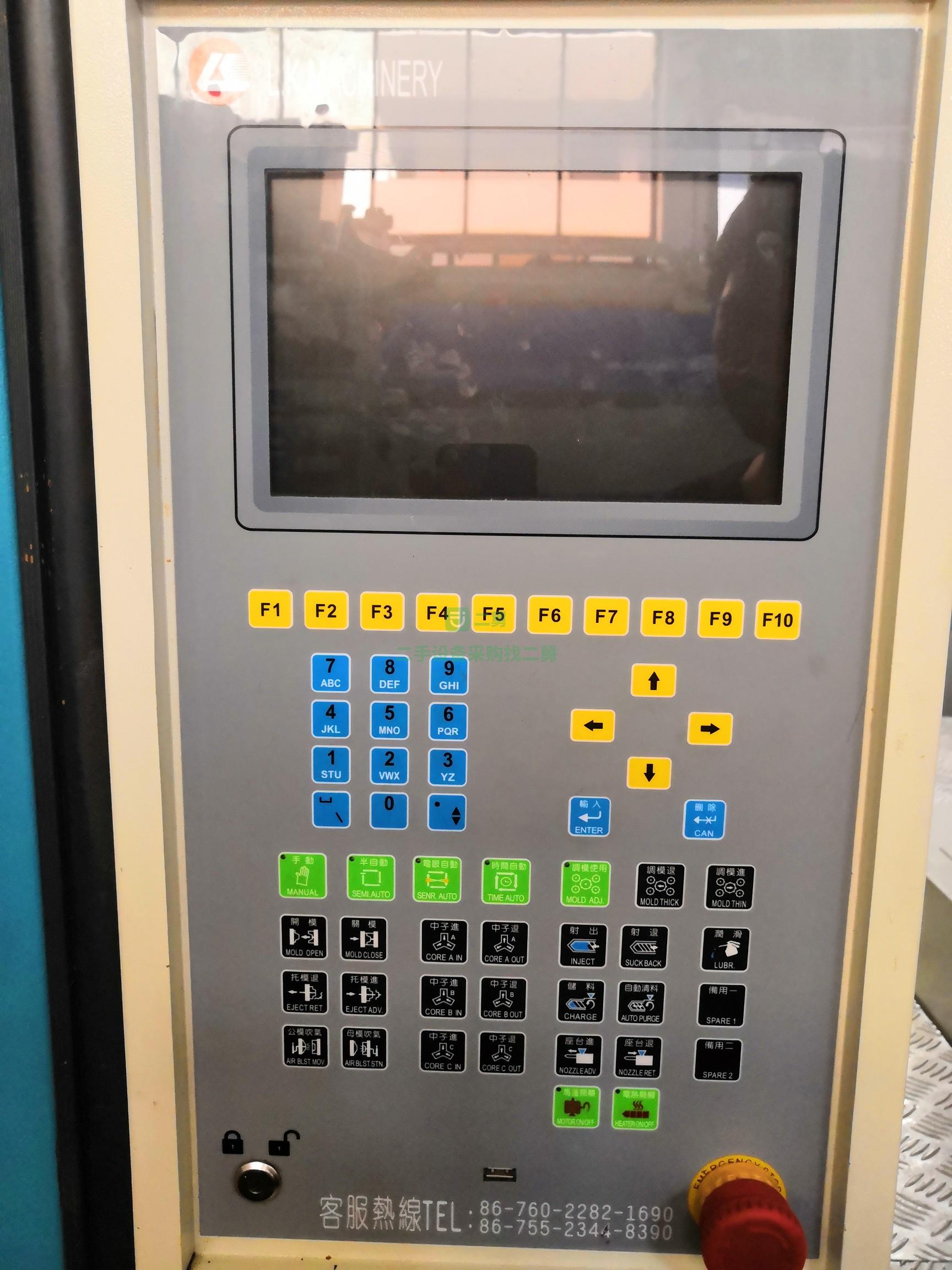 9成新注塑機力勁注塑機PT480原裝雙伺服