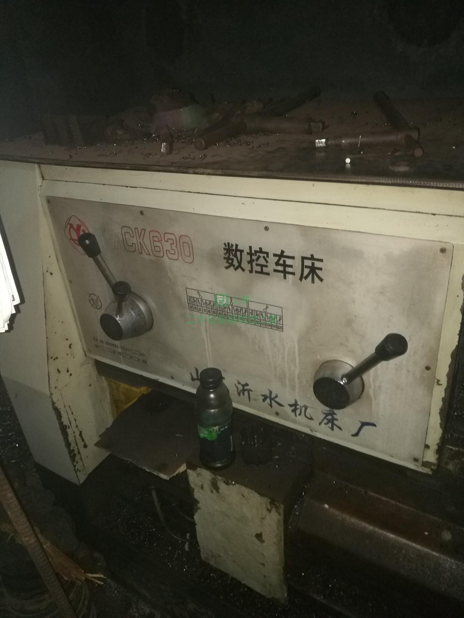 15年9.5成新沂水數(shù)控630加工長度一米半保精度2絲內