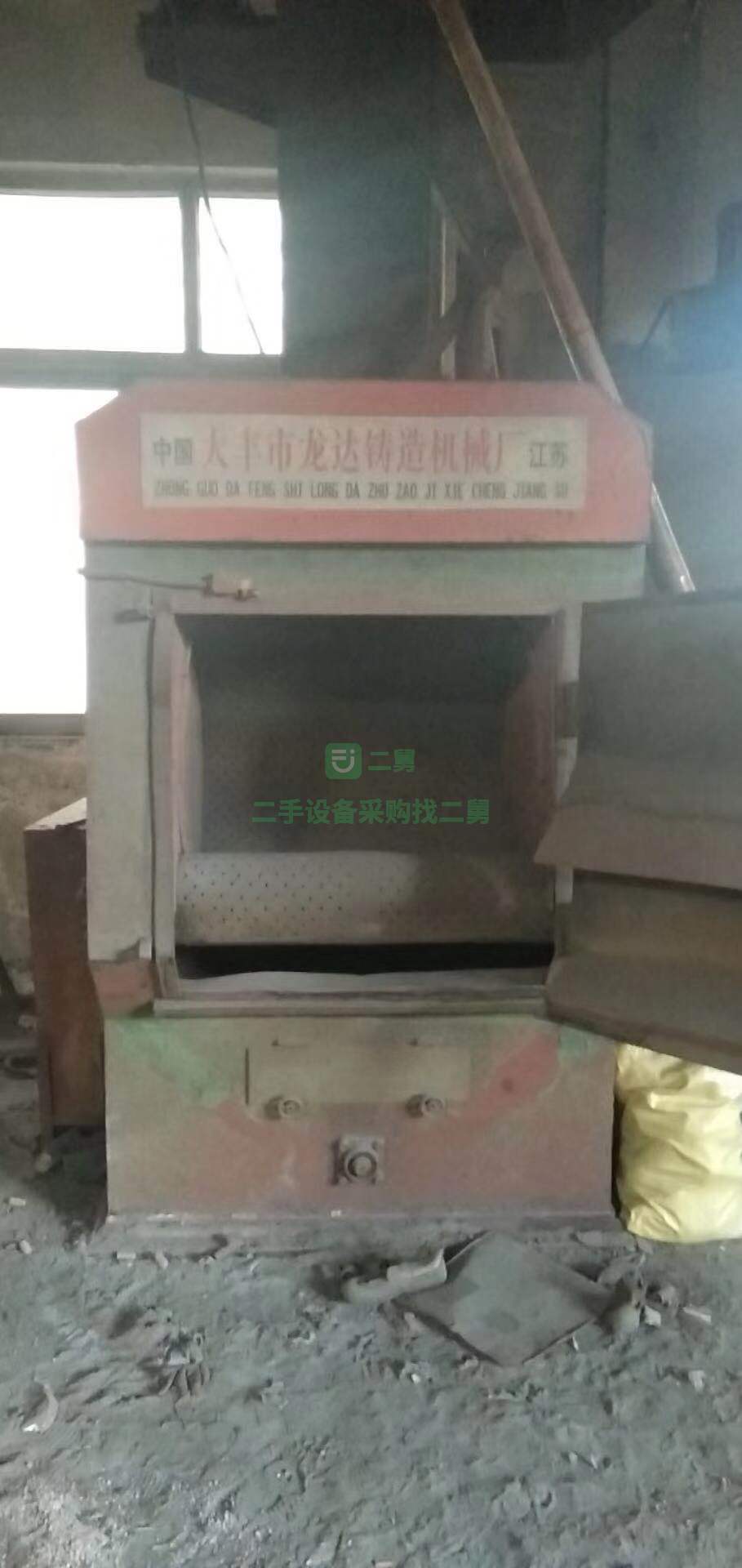 二手326履帶拋丸機七成新在位急轉