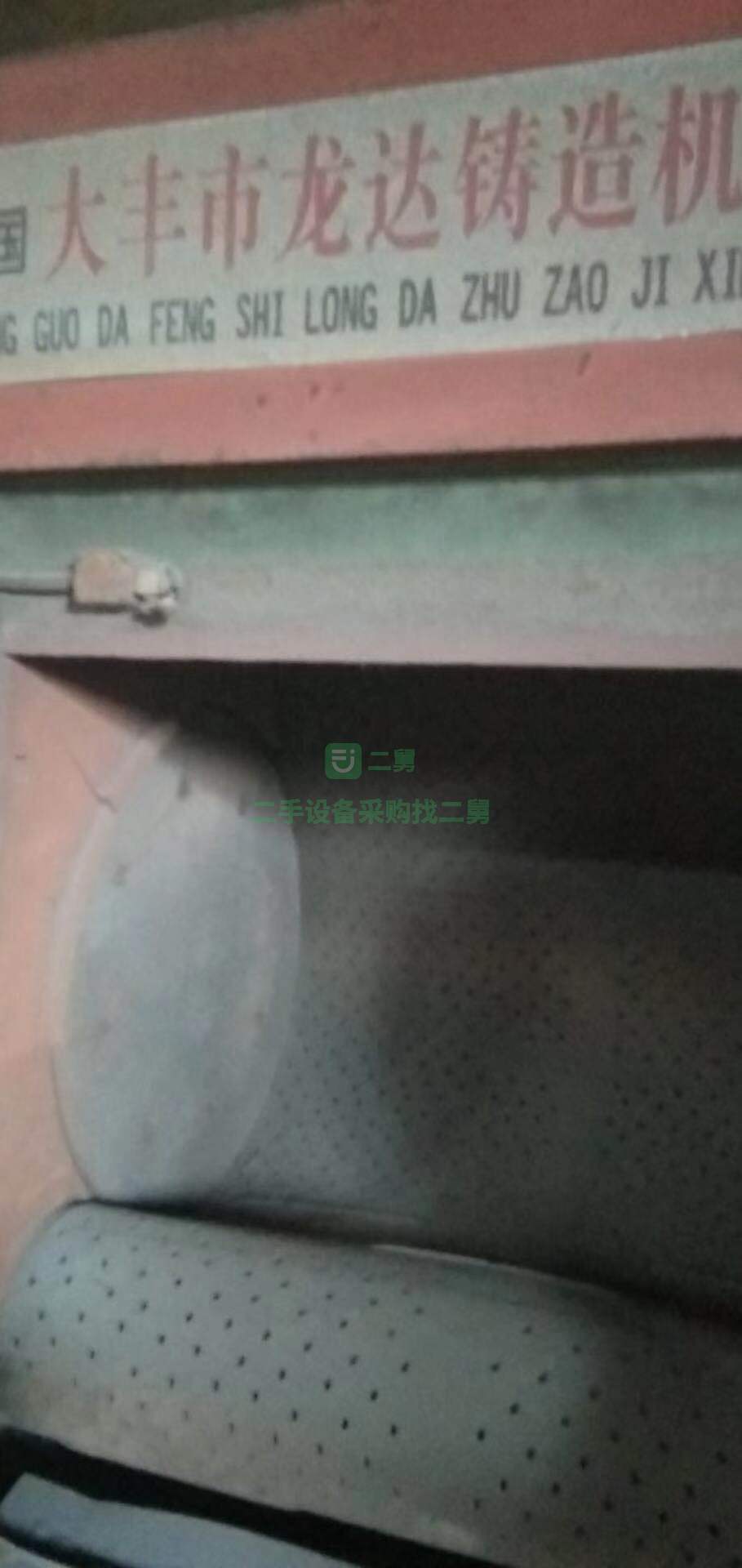 二手326履帶拋丸機七成新在位急轉