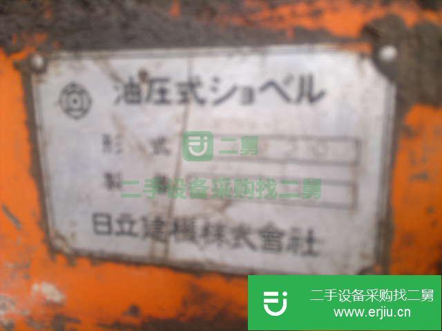 EX220-1 HITACHI 日立挖掘機出售.原裝泵，發動機