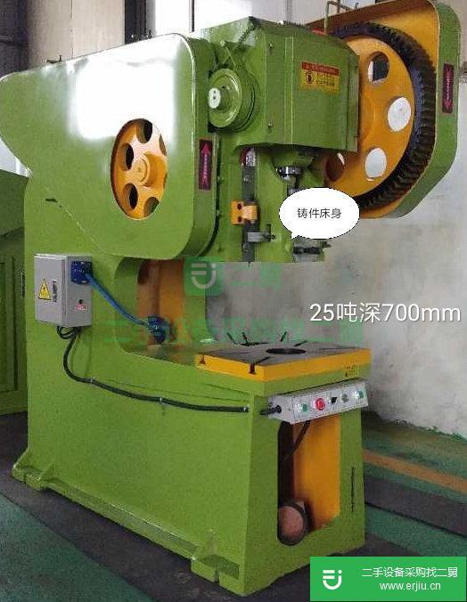 處理小廠16噸沖床2臺，25噸一臺，一臺3噸臺式?jīng)_床價格優(yōu)惠