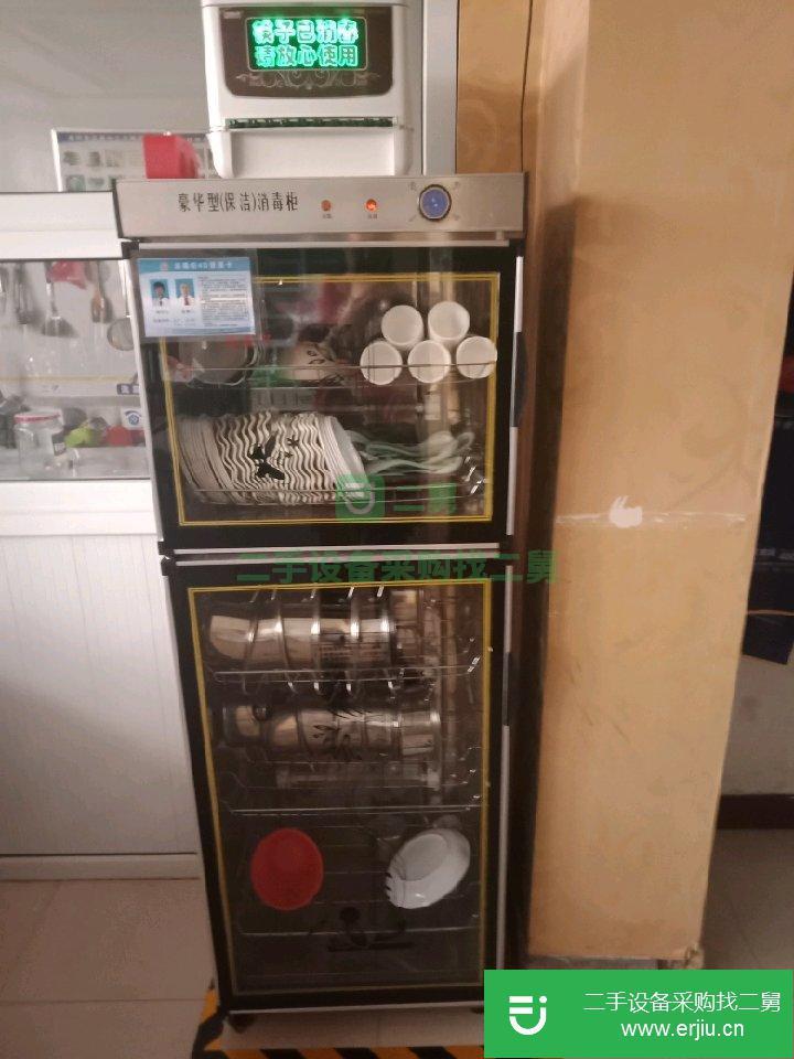 內蒙古烏蘭察布市出售二手旋轉小火鍋設備