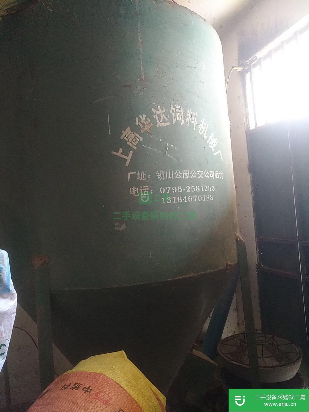 江西宜春上高出售九成新的二手飼料粉碎機