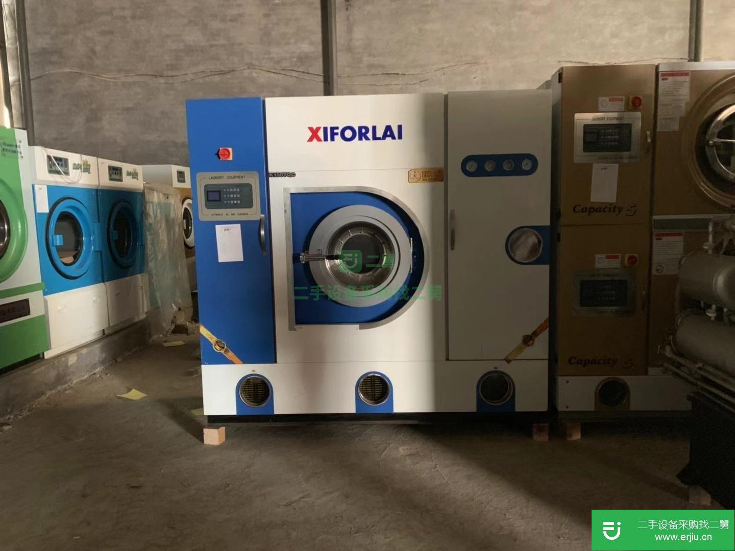 出售二手水洗機折疊機布草洗滌設備二手干洗機烘干機四輥燙平機