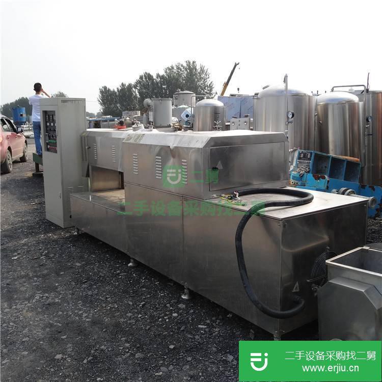 江蘇揚州出售二手九成新的食品雙螺桿膨化機
