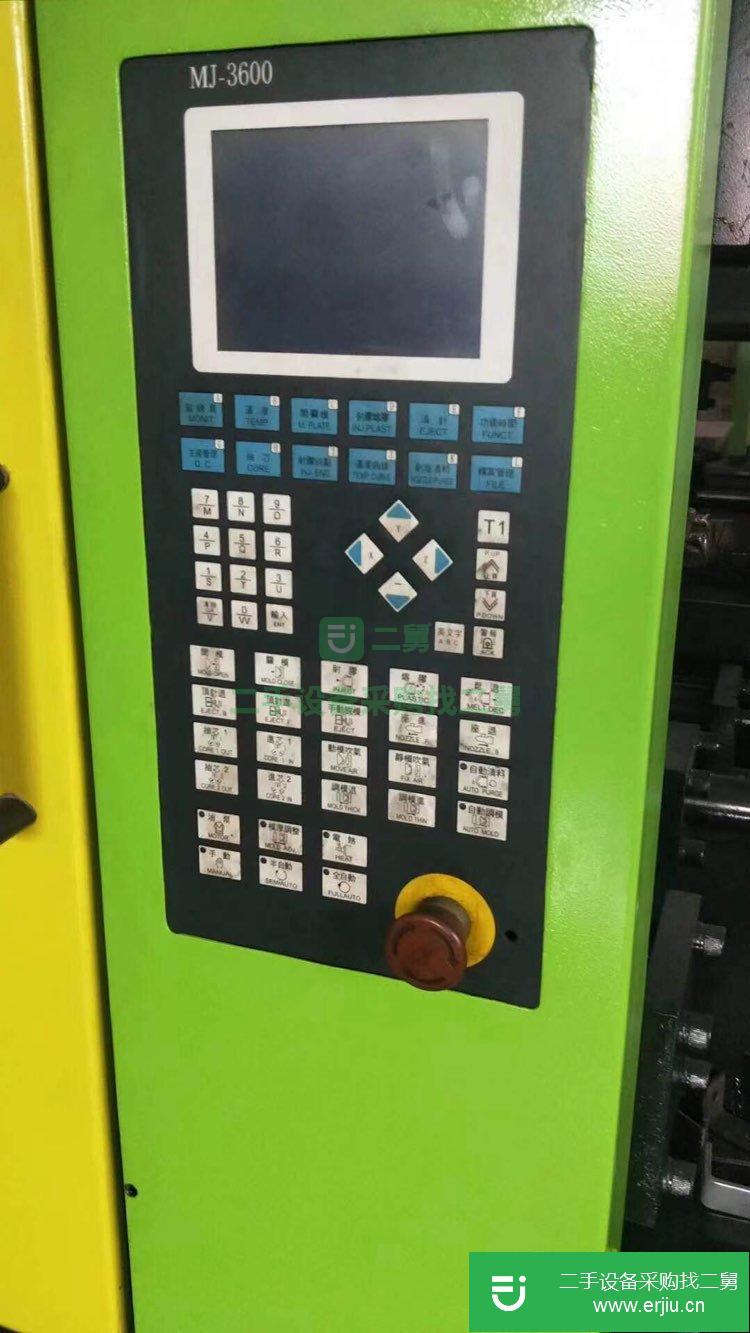 南京本地工廠因經營不善出售海天二手海天注塑機，欲速從購