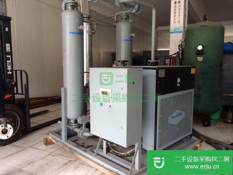 轉讓:阿特拉斯配套紐曼泰克組合式干燥機