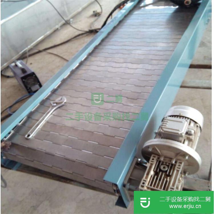 鏈板輸送機運輸平穩 鏈板輸送機廠家xy1鏈板輸送機