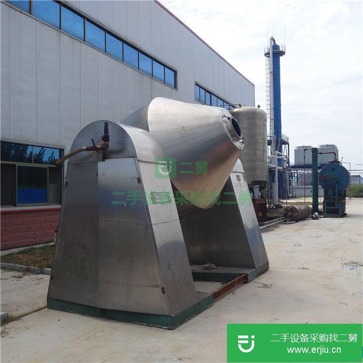 轉讓:二手3000L不銹鋼雙錐干燥機2