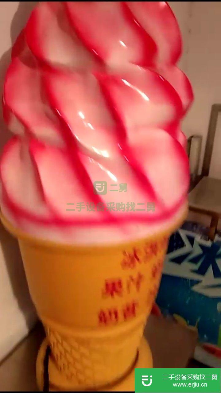 現(xiàn)將制冰機，壓花機，成型機，流動冰淇淋車，大冰柜等整套冷飲設(shè)備低價處理。