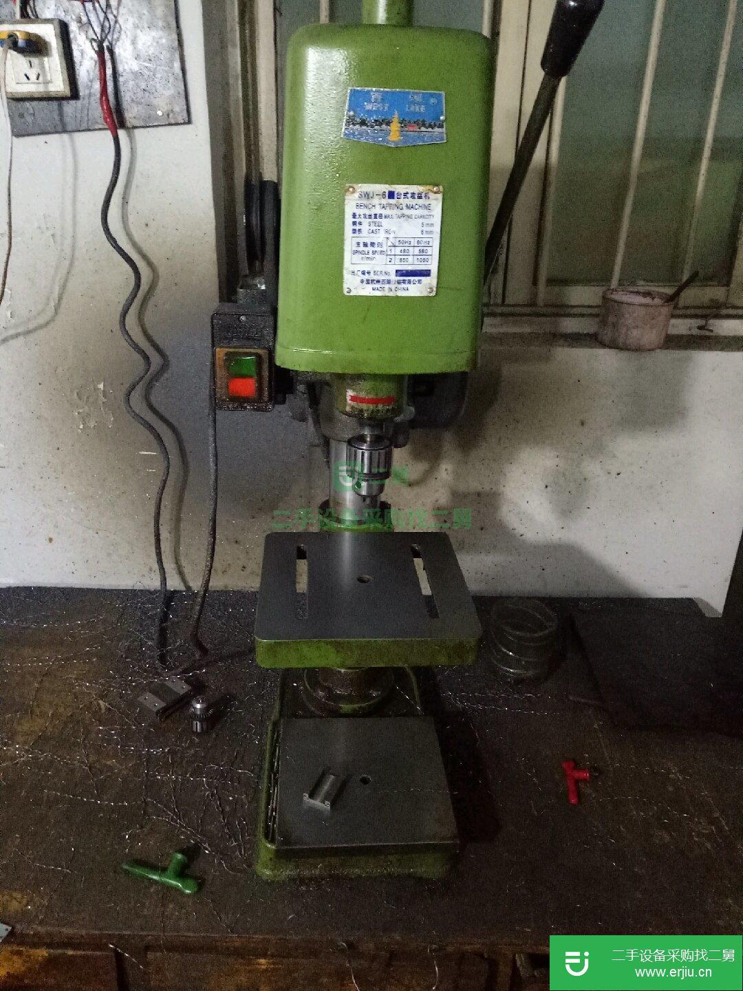 攻絲機轉讓