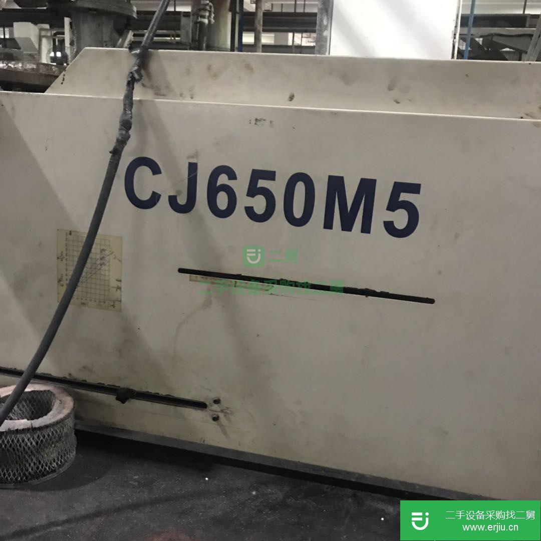 二手注塑機(jī)珠海工廠活機(jī)一批