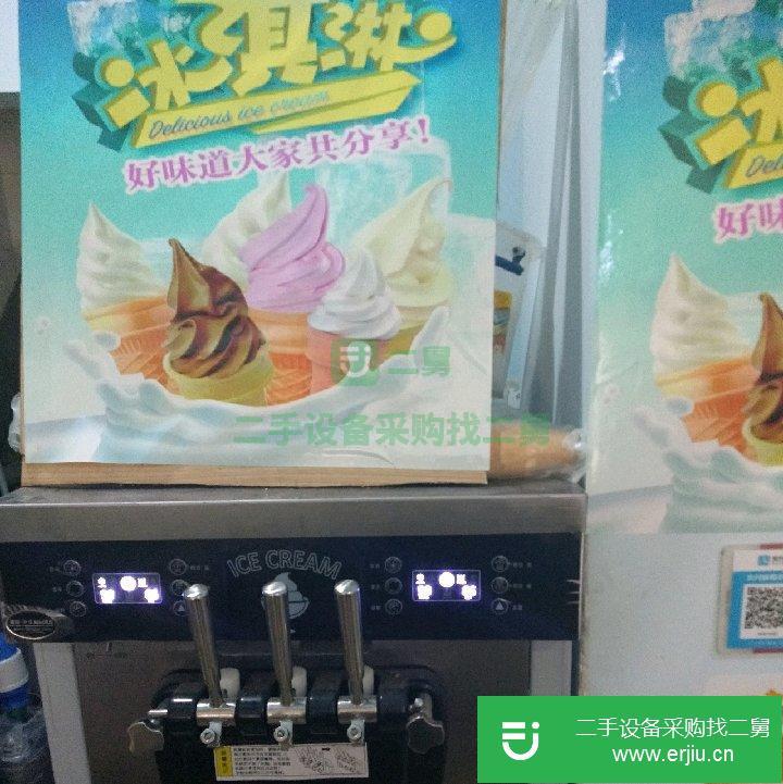 東貝冰淇淋機器出售