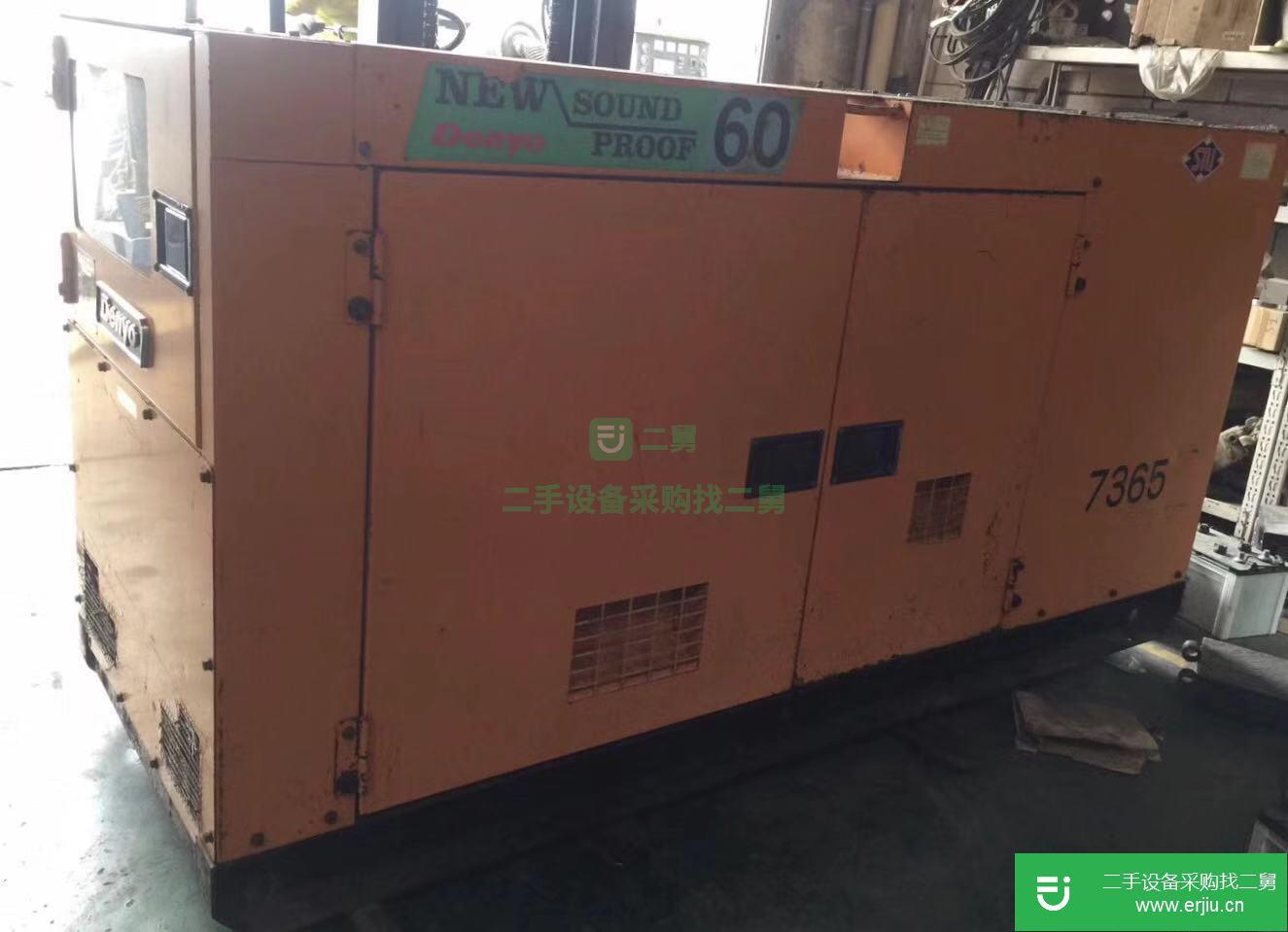日本電友Denyo五十鈴靜音柴油發(fā)電機(jī)60KVA出售