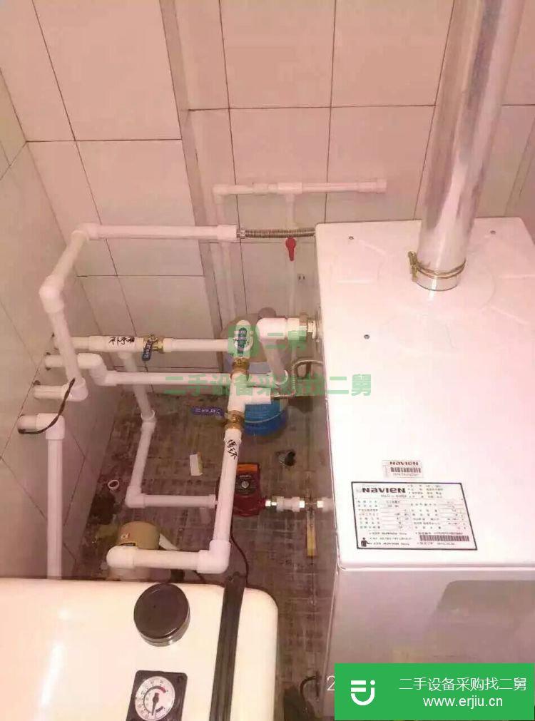 柴油煤油鍋爐