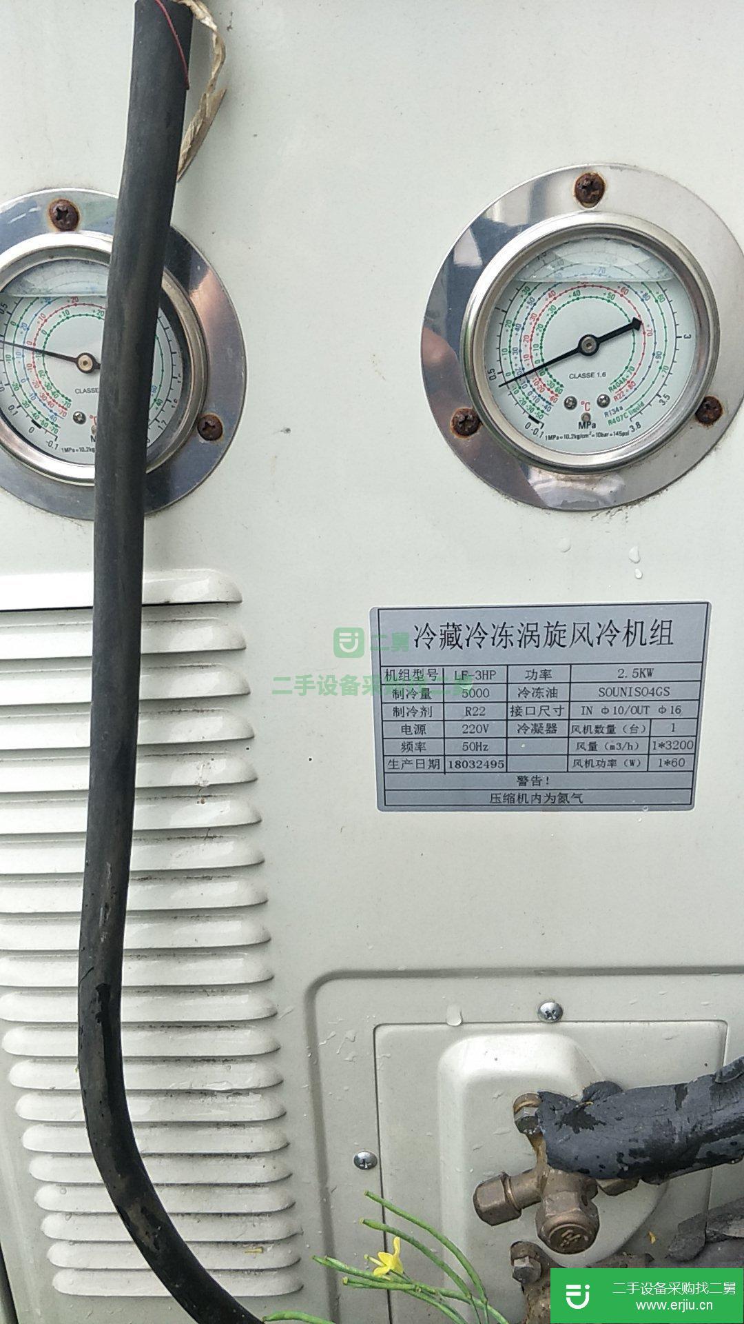 自家水果店用的冷庫