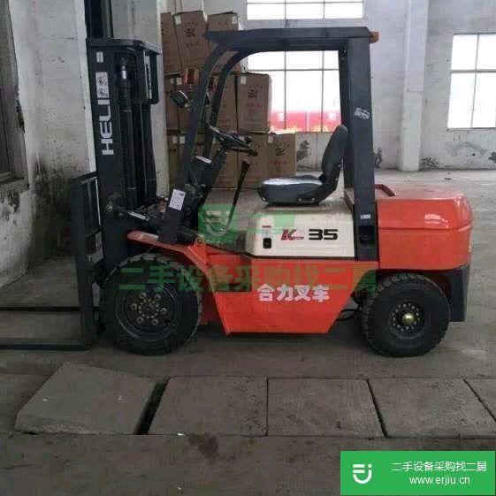 合力 H2000系列1-7噸 叉車 (低價(jià)處理叉車)