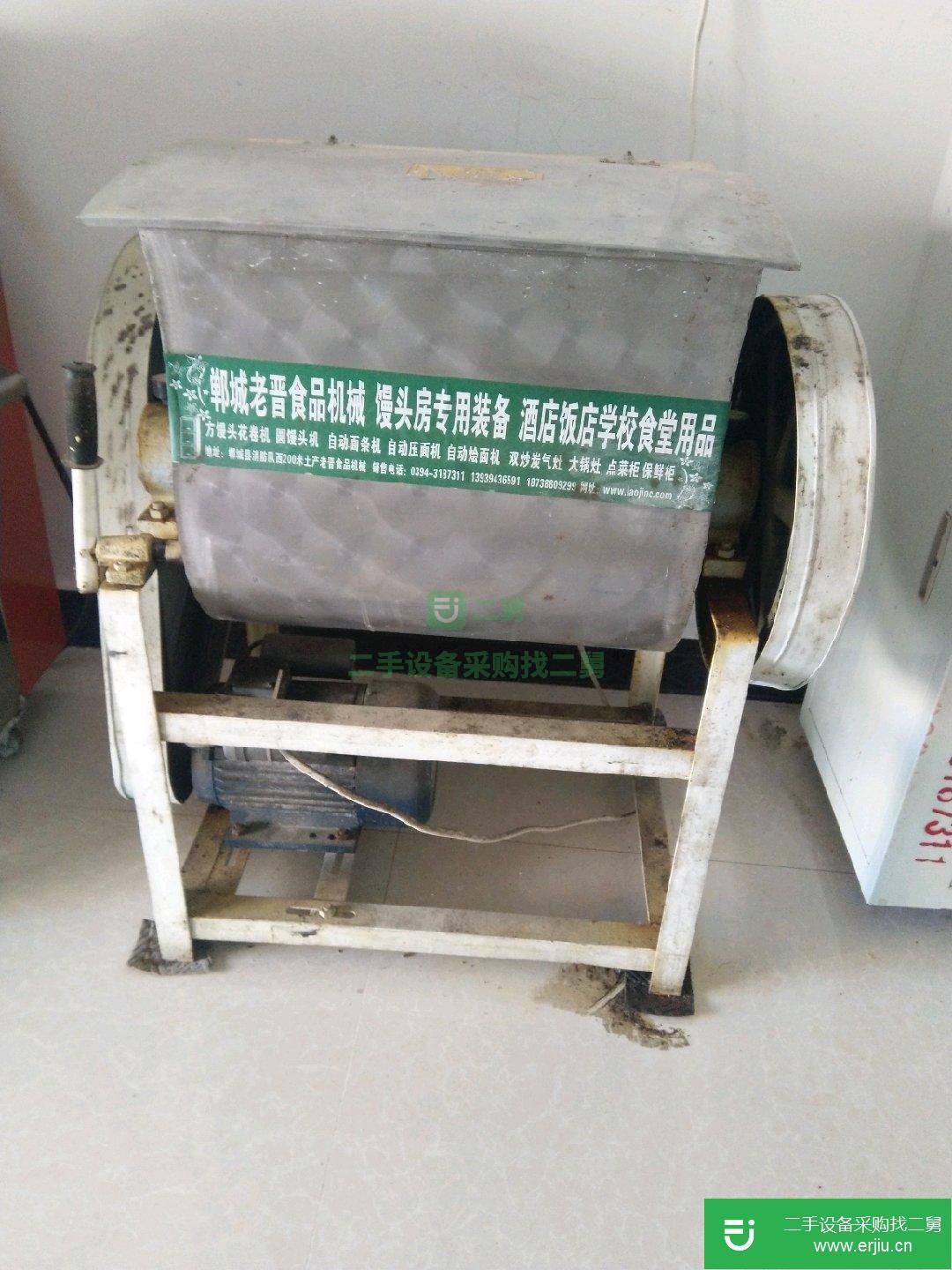饅頭機轉讓