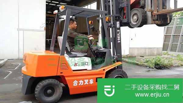 2噸二手電瓶叉車