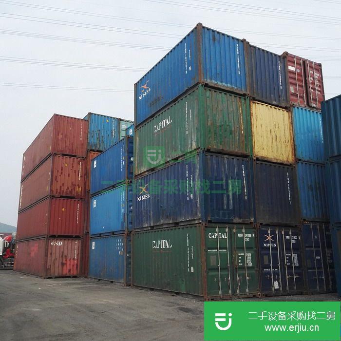 廣州周邊轉讓一批20尺二手集裝箱貨柜