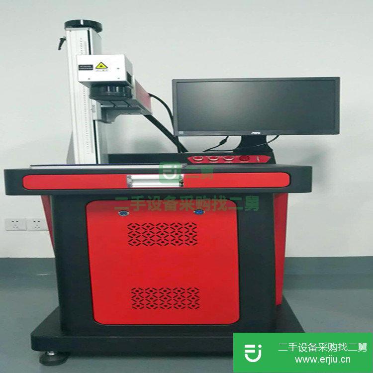 惠州不銹鋼氧化鋁打黑打白激光打標機 激光鐳雕機