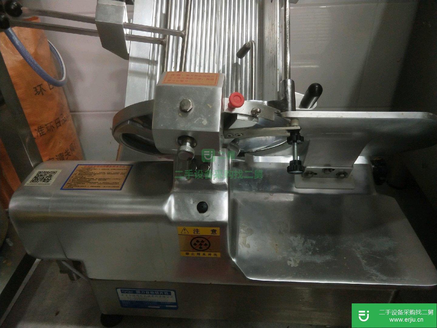 吉林省吉林市出售二手九成新的刨肉機