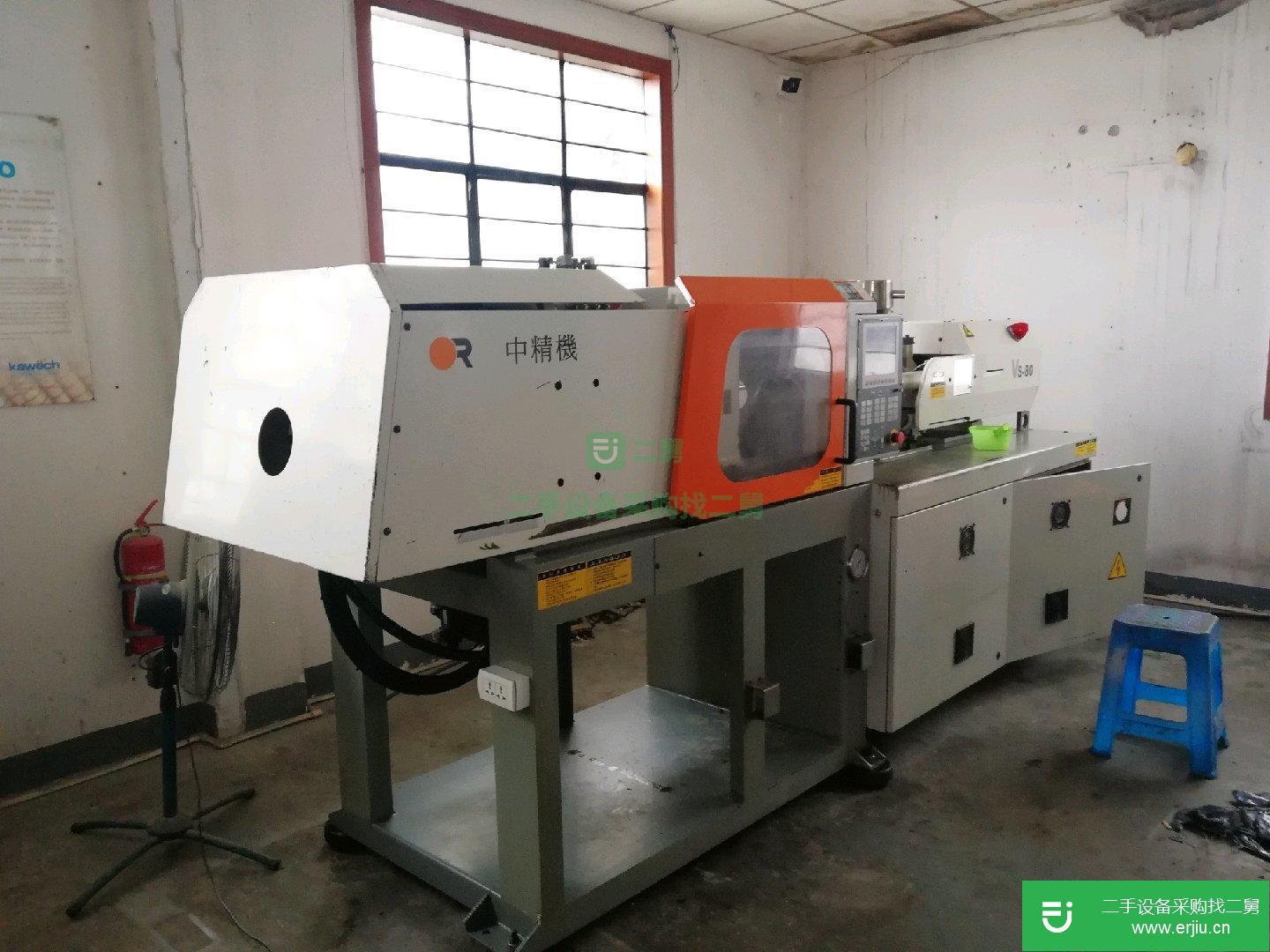 臺中精機，富強鑫，日鋼，注塑機，震雄，機械手