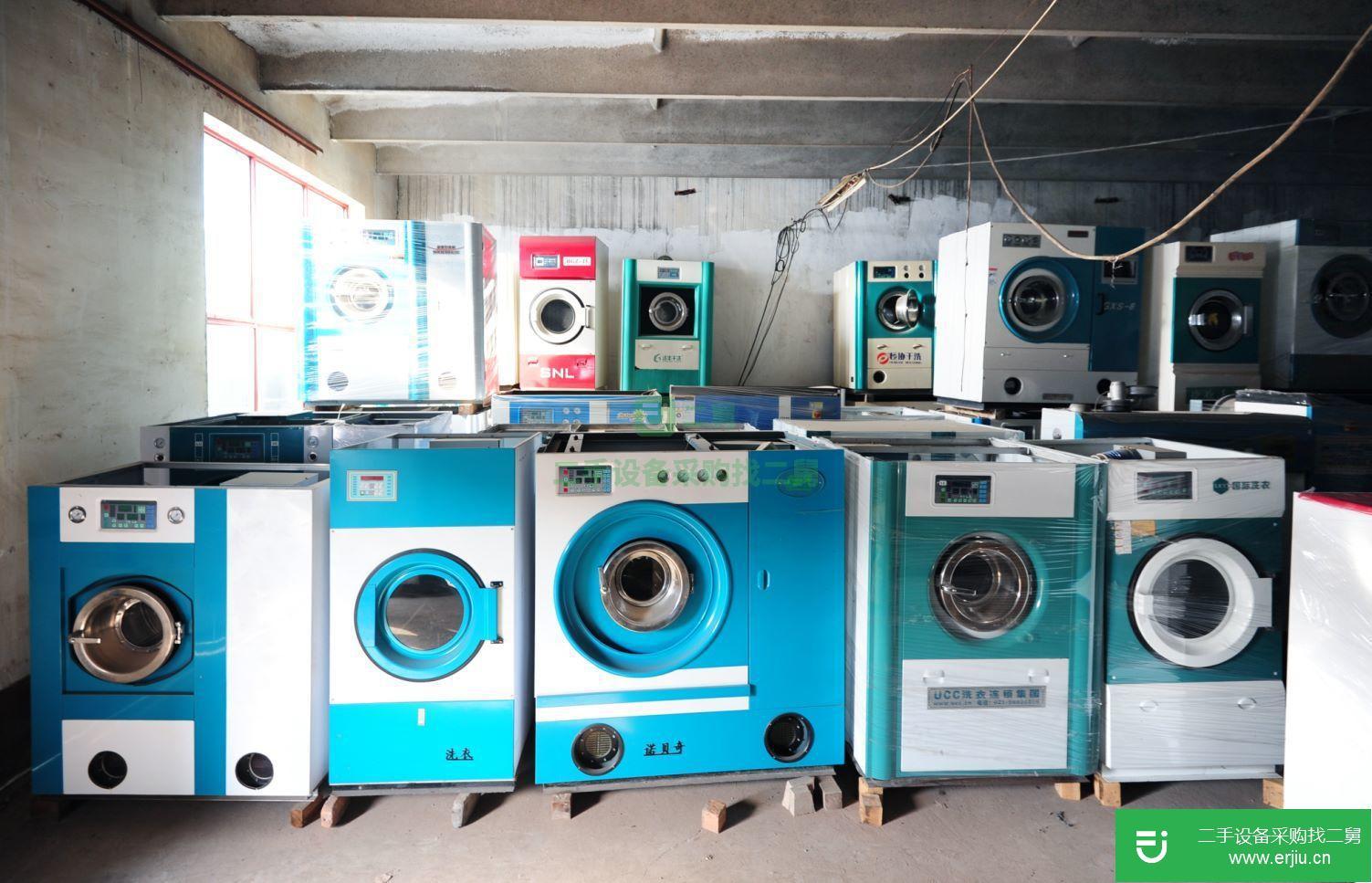 晉中出售二手干洗機二手100公斤洗脫機二手折疊機二手五輥燙平機出售二手四輥燙平機二手100公斤烘干機