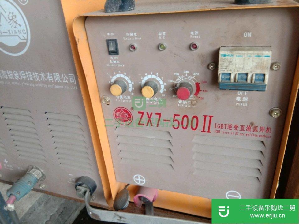 銀象ZX7-500ll