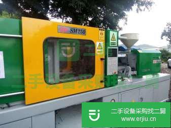 轉讓SM250臺灣震雄伺服機二手注塑機