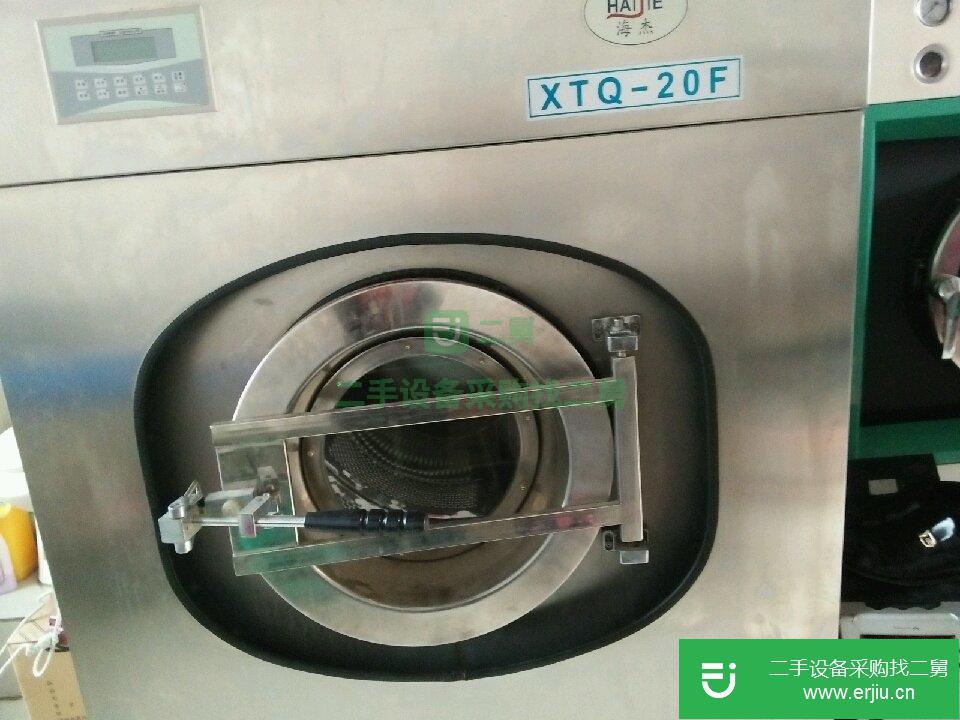 九成新全套干洗設備低價轉讓