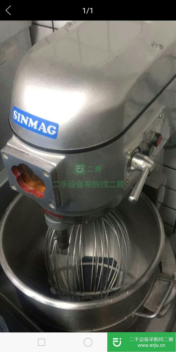 新麥40升打蛋機。