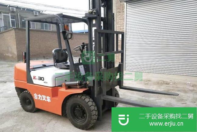 處理合力叉車