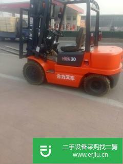合力 H2000系列1-7噸 叉車