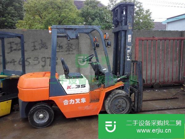 二手合力5噸小型叉車(chē)