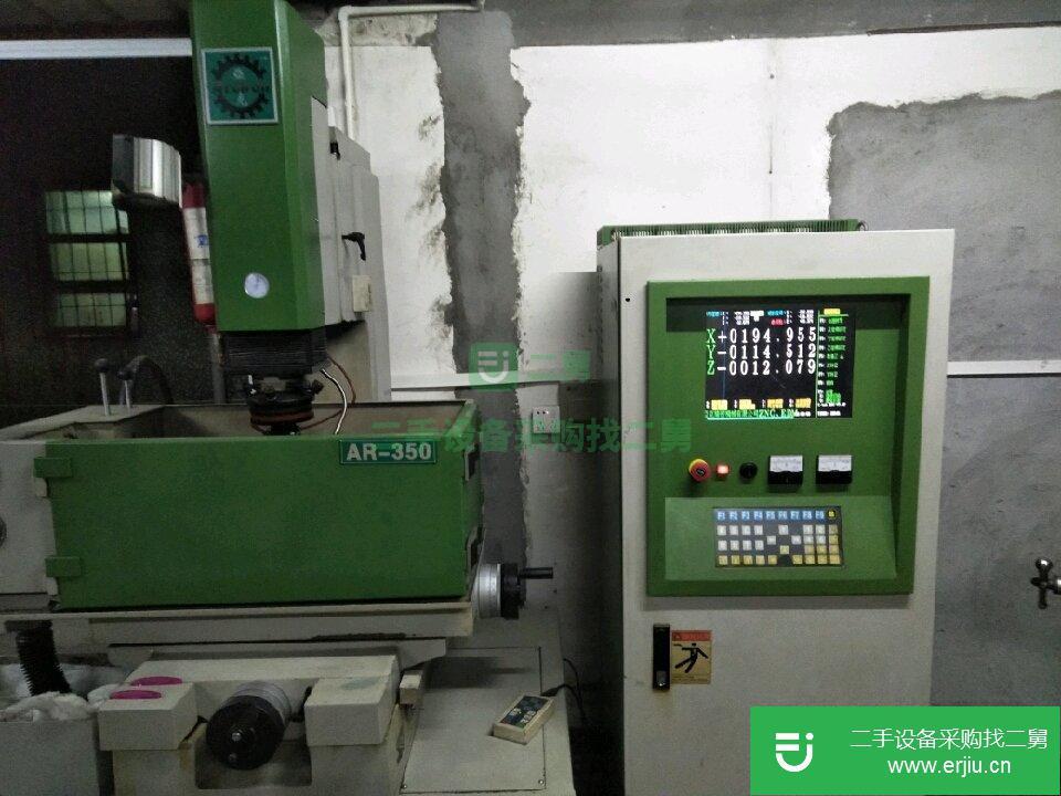 火花機(jī)銑床磨床轉(zhuǎn)讓