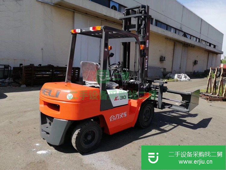 二手合力3噸內燃式叉車